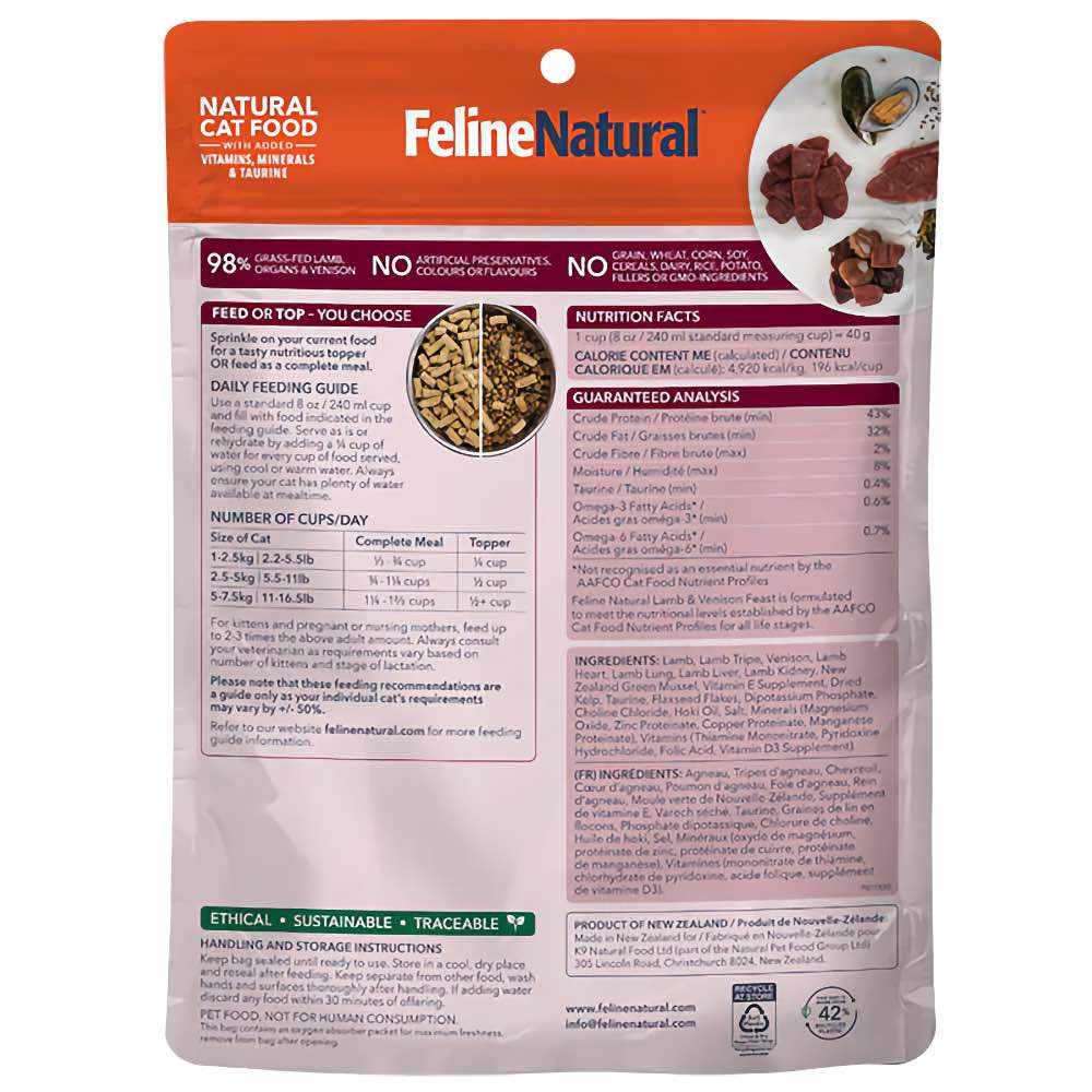 Feline Natural Lamb & Venison Feast Freeze Dried Raw Cat Food