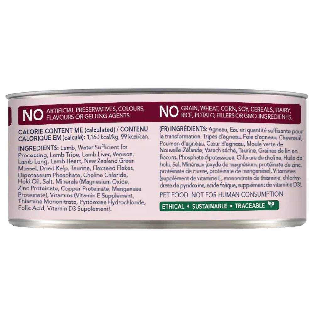 Feline Natural Lamb & Venison Feast Grain-Free Canned Cat Food 85g