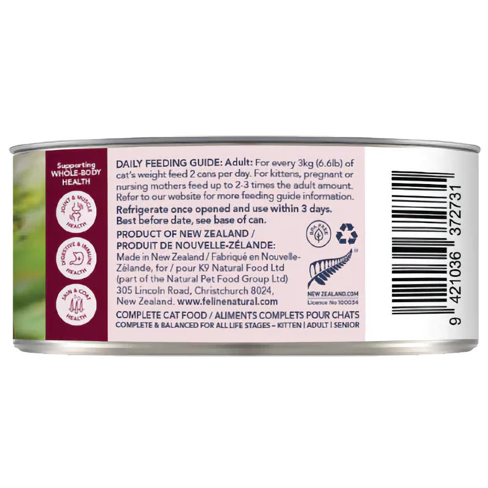 Feline Natural Lamb & Venison Feast Grain-Free Canned Cat Food 85g