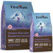 20% OFF: FirstMate Grain Free Chicken with Blueberries Formula Dry Cat Food