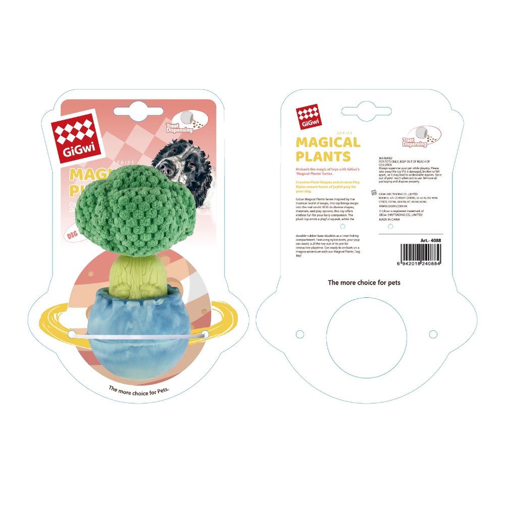 KOHE-VERSARY 10% OFF: GiGwi Magical Plants Cauliflower Snuffle Enrichment Training Toy