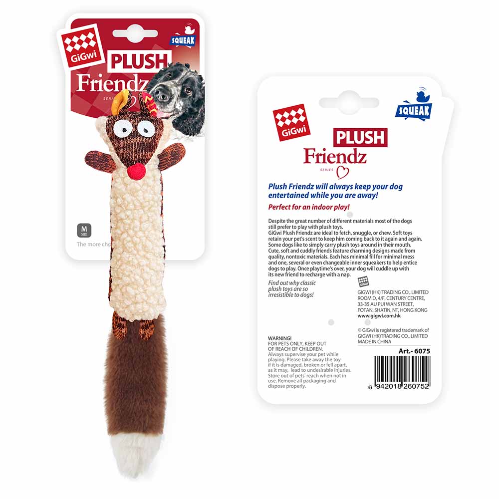 GiGwi Plush Friendz With Sponge Squeaker Dog Toy (Racoon) - Kohepets