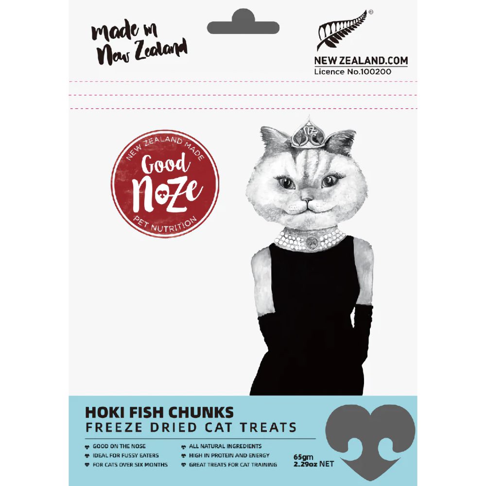 Good Noze Hoki Fish Chunks Freeze Dried Cat Treats 65g