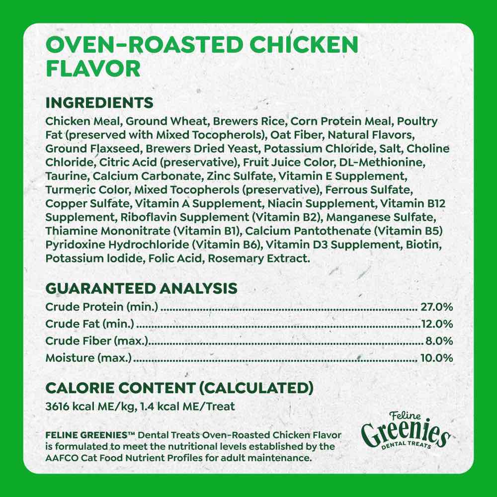 $2 OFF: Greenies Oven Roasted Chicken Flavor Dental Cat Treats 2.1oz