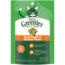 $2 OFF: Greenies Oven Roasted Chicken Flavor Dental Cat Treats 2.1oz