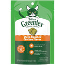 $2 OFF: Greenies Oven Roasted Chicken Flavor Dental Cat Treats 2.1oz