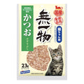 '10% OFF (Exp 24Apr26)': Hagoromo Muichimotsu Katsuobushi Cat Food Topper 23g - Kohepets