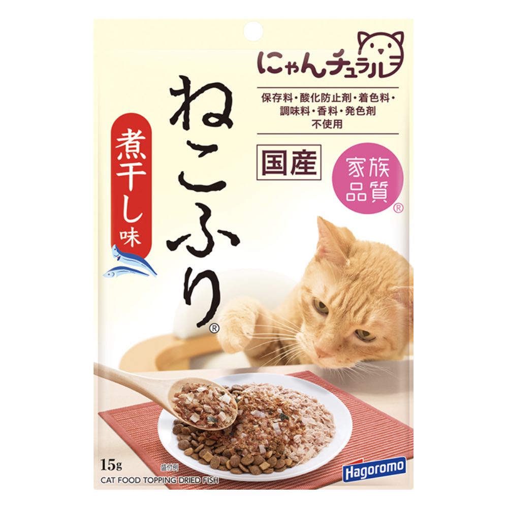 Hagoromo Muichimotsu Nekofuri Dried Sardine Flavour Cat Food Topper 15g (Exp 12May26)