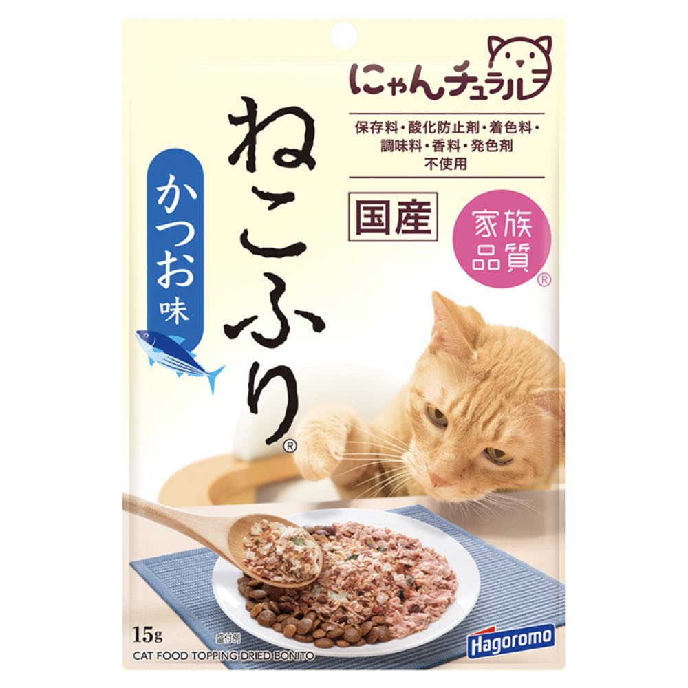 Hagoromo Muichimotsu Nekofuri Katsuo Flavour Cat Food Topper 15g - Kohepets