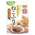10% OFF (Exp Mar26): Hagoromo Muichimotsu Nekofuri Maguro Flavour Cat Food Topper 15g