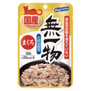 Hagoromo Muichimotsu Maguro Pouch Cat Food 50g x 12 (Exp Mar26)