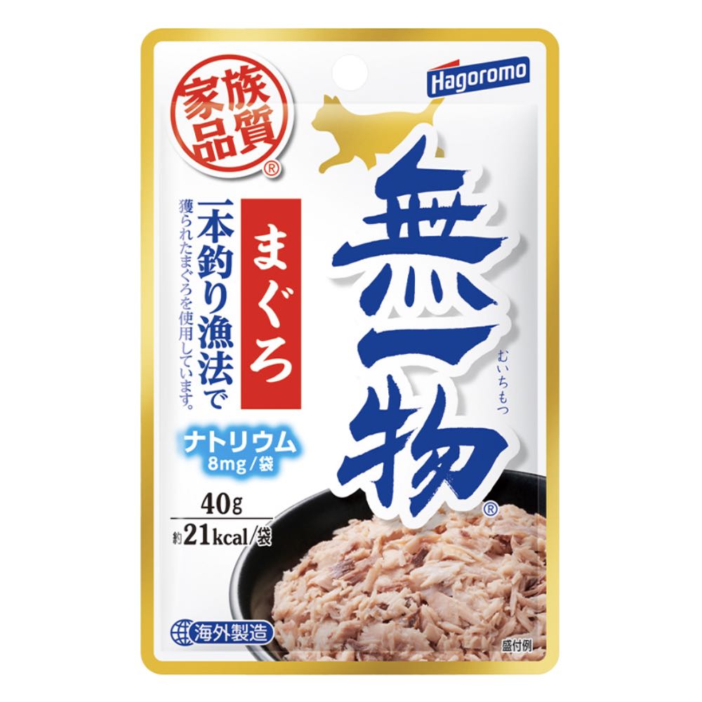Hagoromo Muichimotsu Pole & Line Maguro Pouch Cat Food 40g x 12