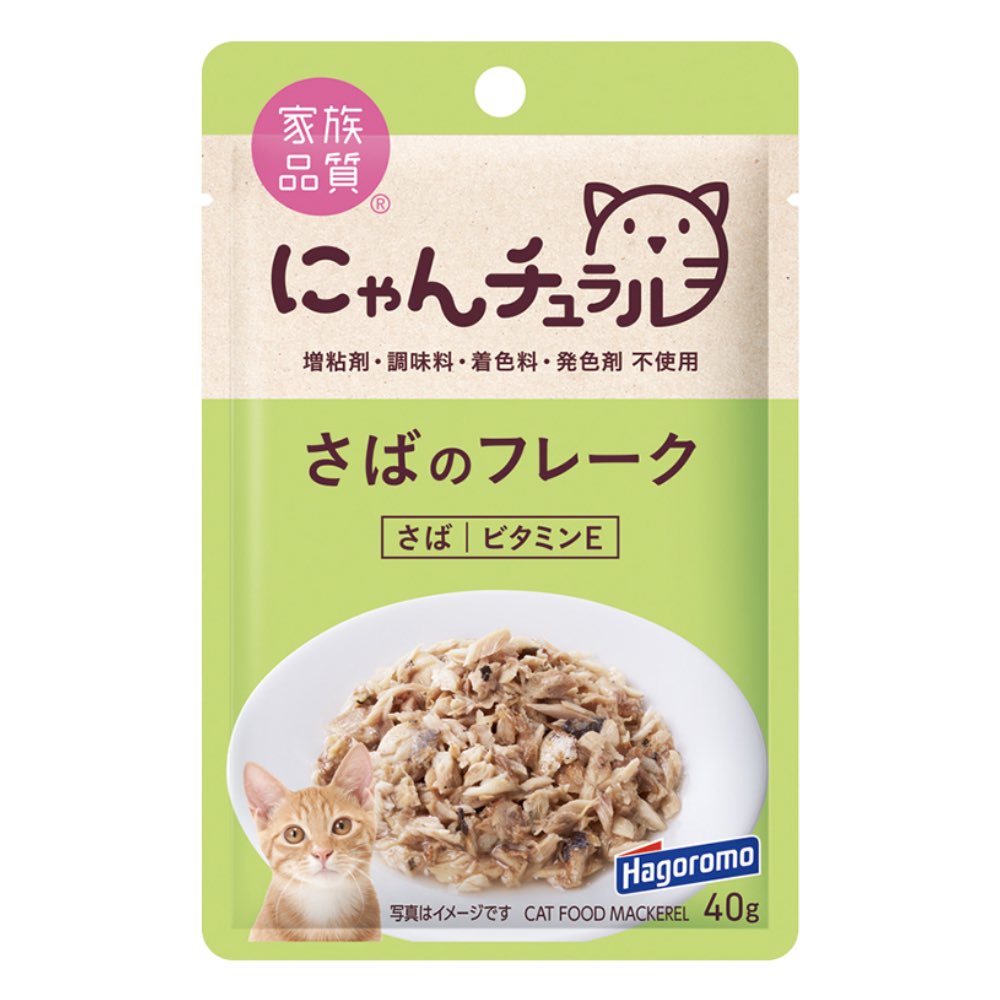 Hagoromo Nyan Natural Mackerel Flake Pouch Cat Food 40g x 12
