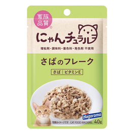 Hagoromo Nyan Natural Mackerel Flake Pouch Cat Food 40g x 12