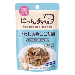 Hagoromo Nyan Natural Sardine Nikogori Pouch Cat Food 40g x 12 (Exp Feb26)
