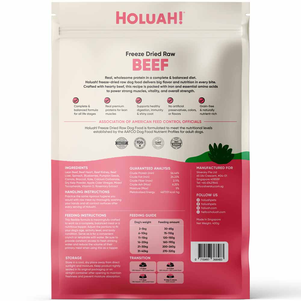 Holuah Beef Freeze-Dried Raw Dog Food 400g