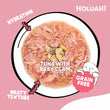 25% OFF: Holuah Tuna with Baby Clam In Gravy Canned Cat Food 80g