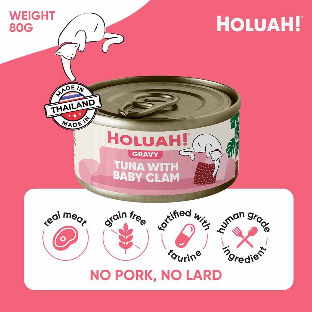 25% OFF: Holuah Tuna with Baby Clam In Gravy Canned Cat Food 80g