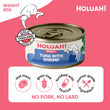 25% OFF: Holuah Tuna with Shrimp In Gravy Canned Cat Food 80g