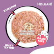 25% OFF: Holuah Tuna with Whitebait In Gravy Canned Cat Food 80g