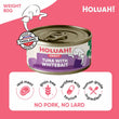 25% OFF: Holuah Tuna with Whitebait In Gravy Canned Cat Food 80g