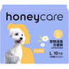 Honey Care Dog Diapers (Female) 10 pcs