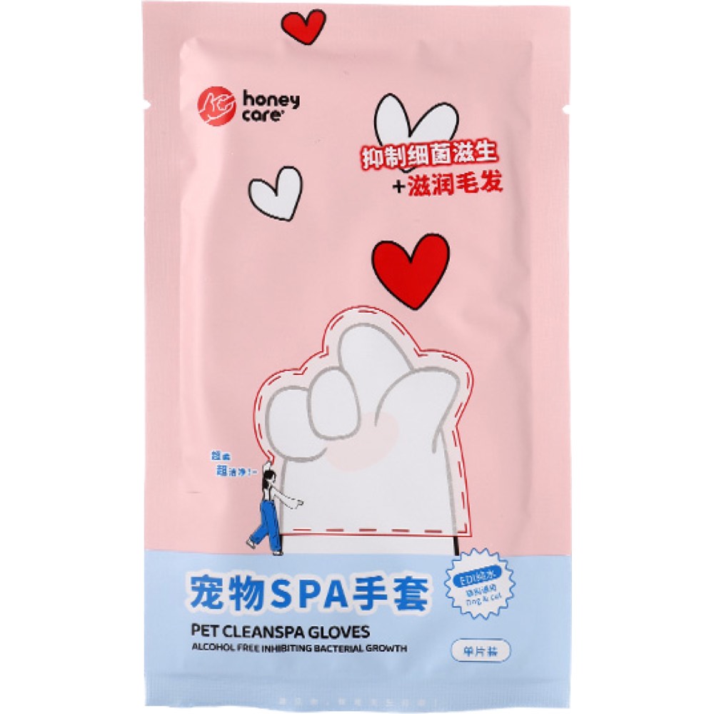 15% OFF: Honey Care SPA Cleansing Glove Wipe For Cats & Dogs 1 pc