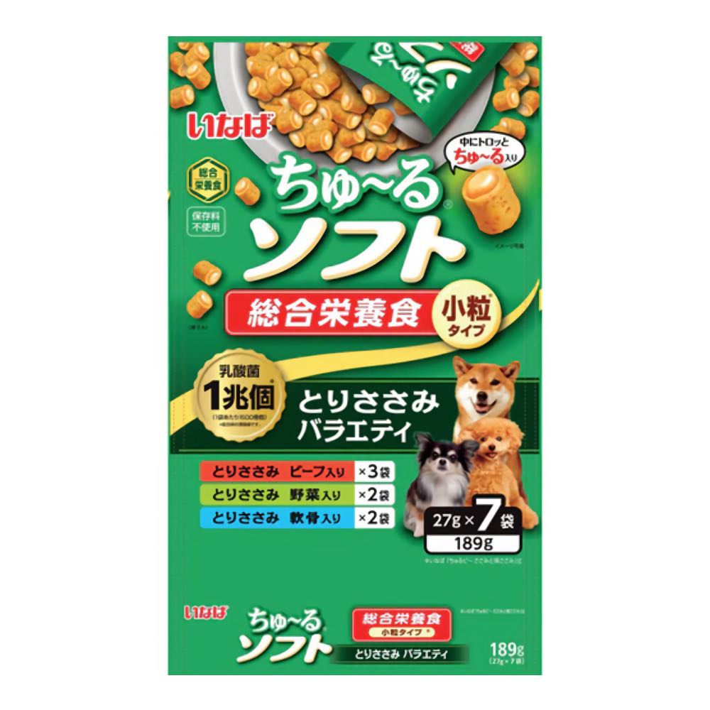 Inaba Churu Soft Meal Chicken Fillet with Vegetables, Beef & Cartilage Dog Food 189g