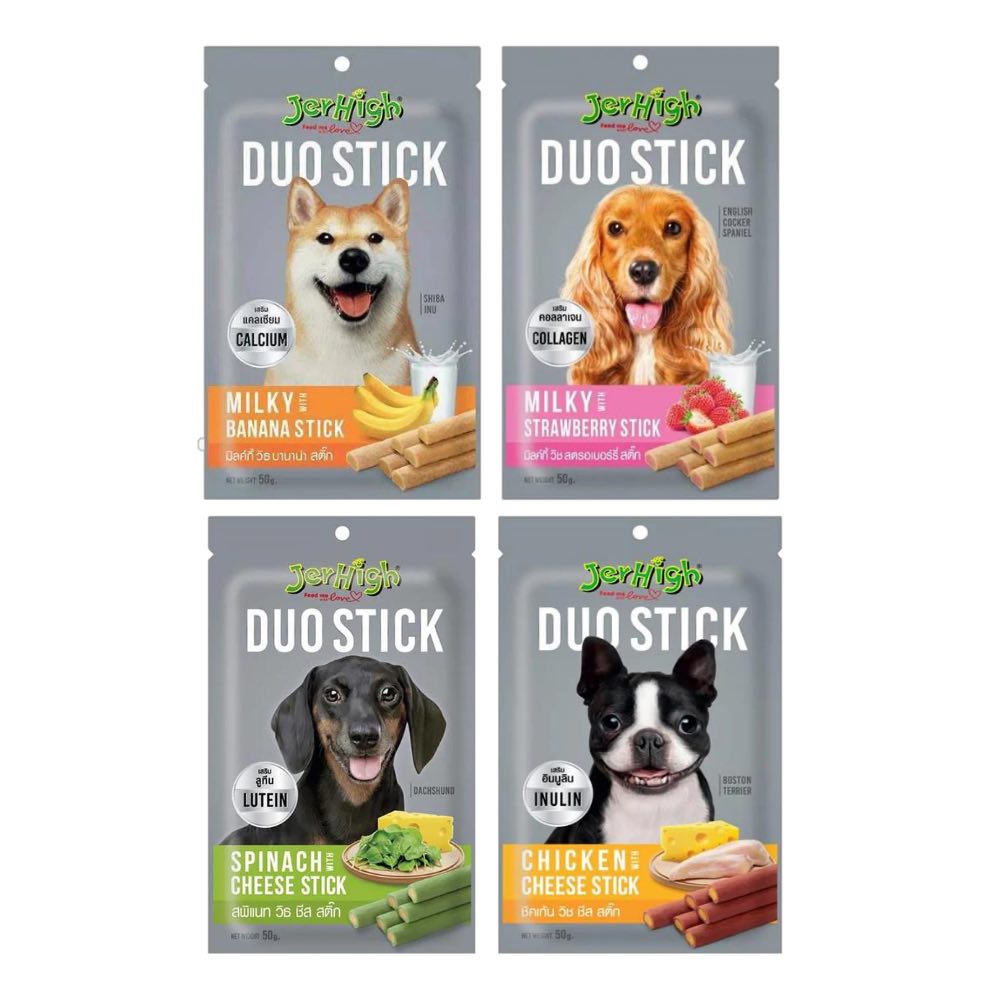 JerHigh Duo Stick Dog Treats 50g