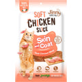 10% OFF: Jinny Cat Soft Chicken Slice Skin & Coat Cat Treat 30g
