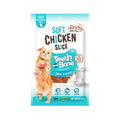10% OFF: Jinny Cat Soft Chicken Slice Teeth & Bone Milk Cat Treat 30g