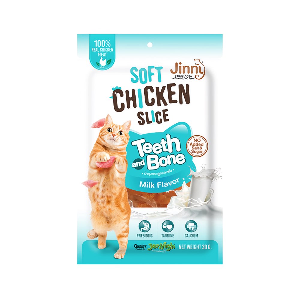 10% OFF: Jinny Cat Soft Chicken Slice Teeth & Bone Milk Cat Treat 30g