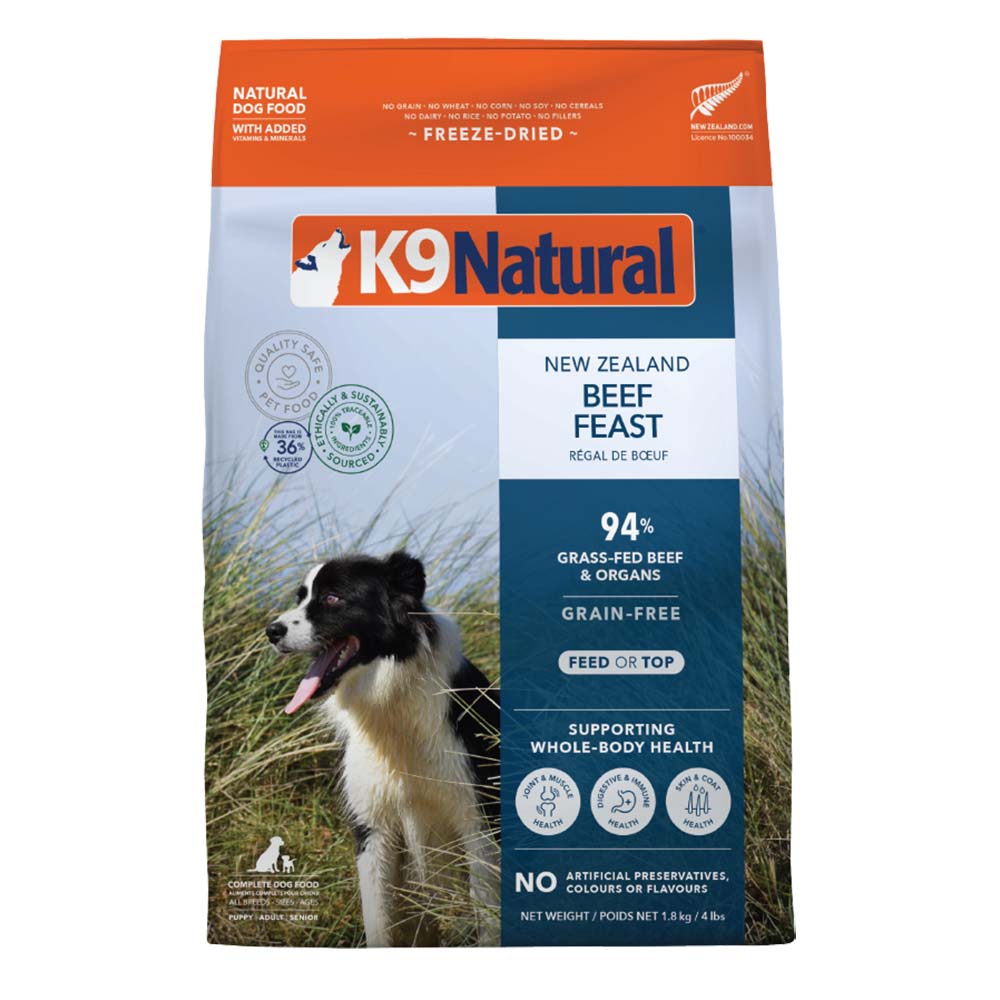 K9 Natural Beef Feast Grain-Free Freeze-Dried Raw Dog Food - Kohepets