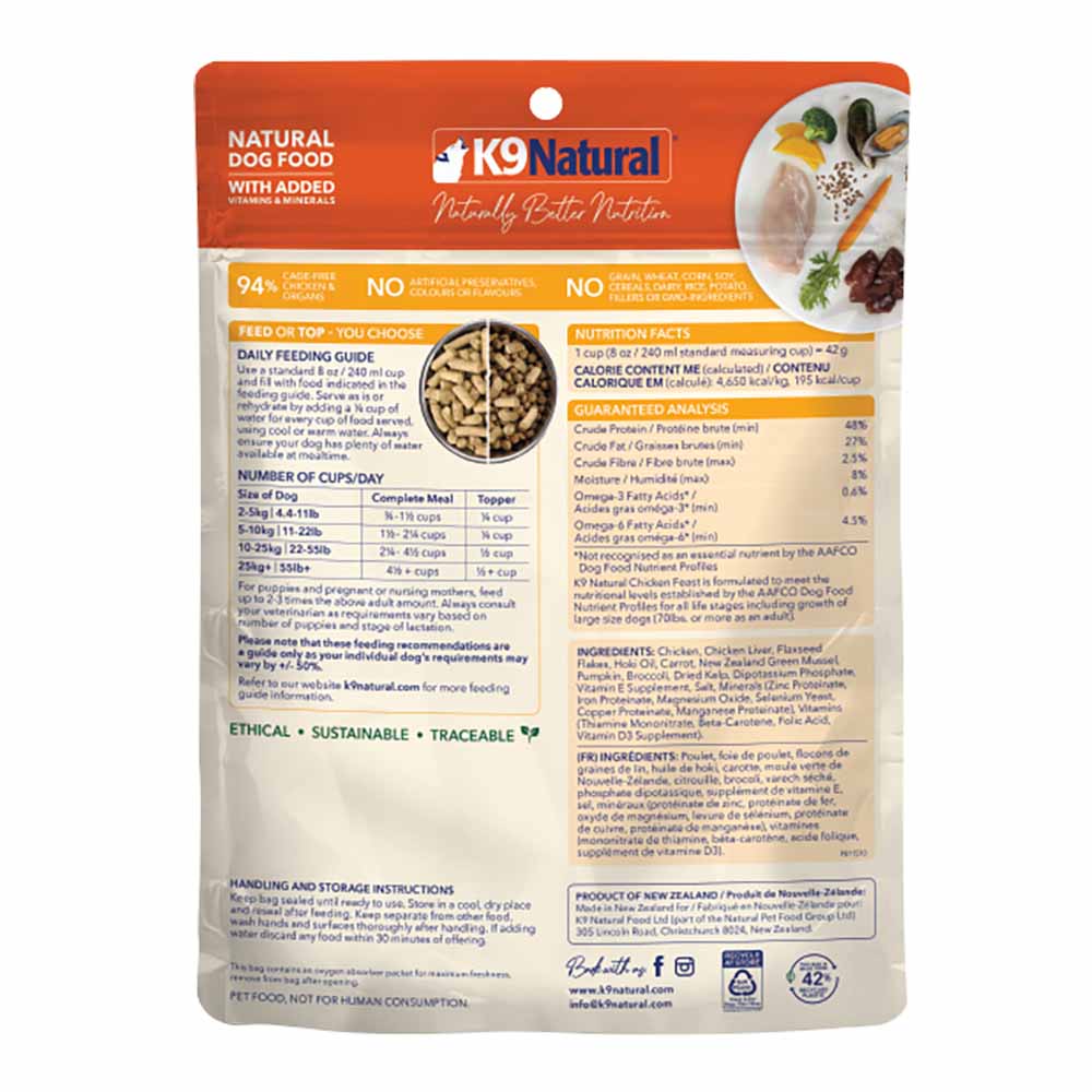 K9 Natural Chicken Feast Grain-Free Freeze-Dried Raw Dog Food Topper 100g