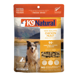 K9 Natural Chicken Feast Grain-Free Freeze-Dried Raw Dog Food Topper 100g