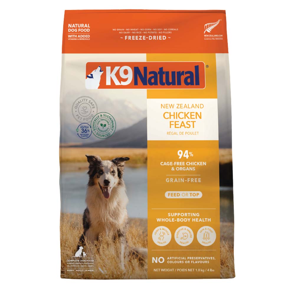 K9 Natural Lamb & King Salmon Feast Freeze-Dried Raw Dog Food