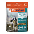 K9 Natural Hoki & Beef Feast Grain-Free Freeze-Dried Raw Dog Food Topper 100g