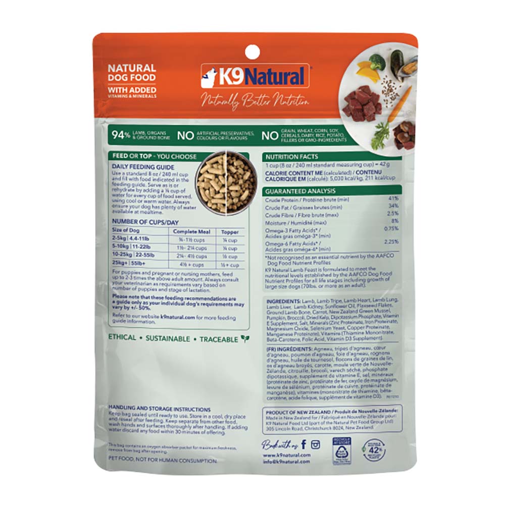 K9 Natural Lamb Feast Grain-Free Freeze-Dried Raw Dog Food Topper 100g