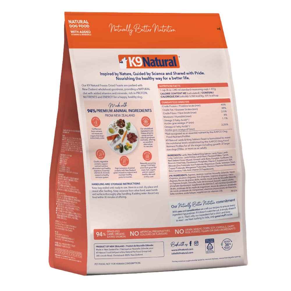 K9 Natural Lamb & King Salmon Feast Freeze-Dried Raw Dog Food