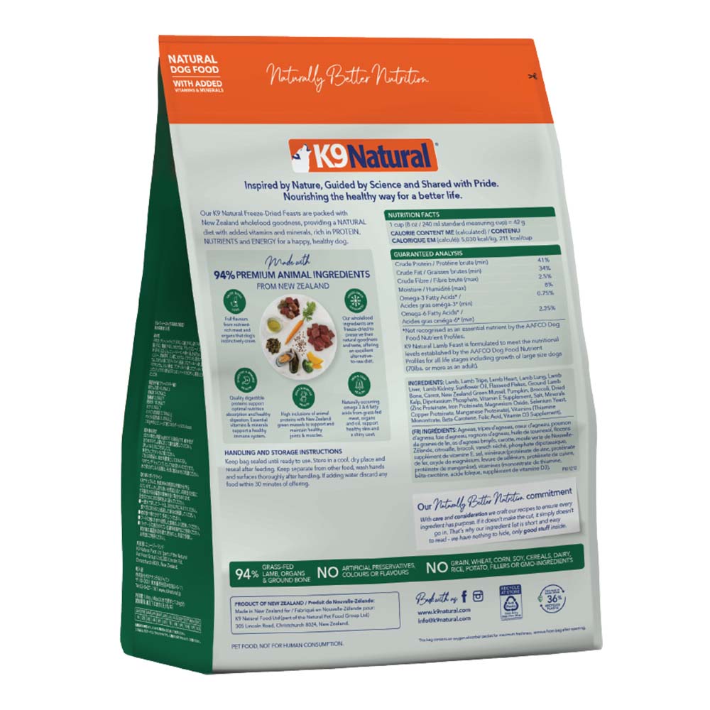 K9 Natural Lamb Feast Grain-Free Freeze-Dried Raw Dog Food - Kohepets