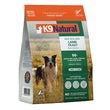 K9 Natural Lamb Feast Grain-Free Freeze-Dried Raw Dog Food - Kohepets