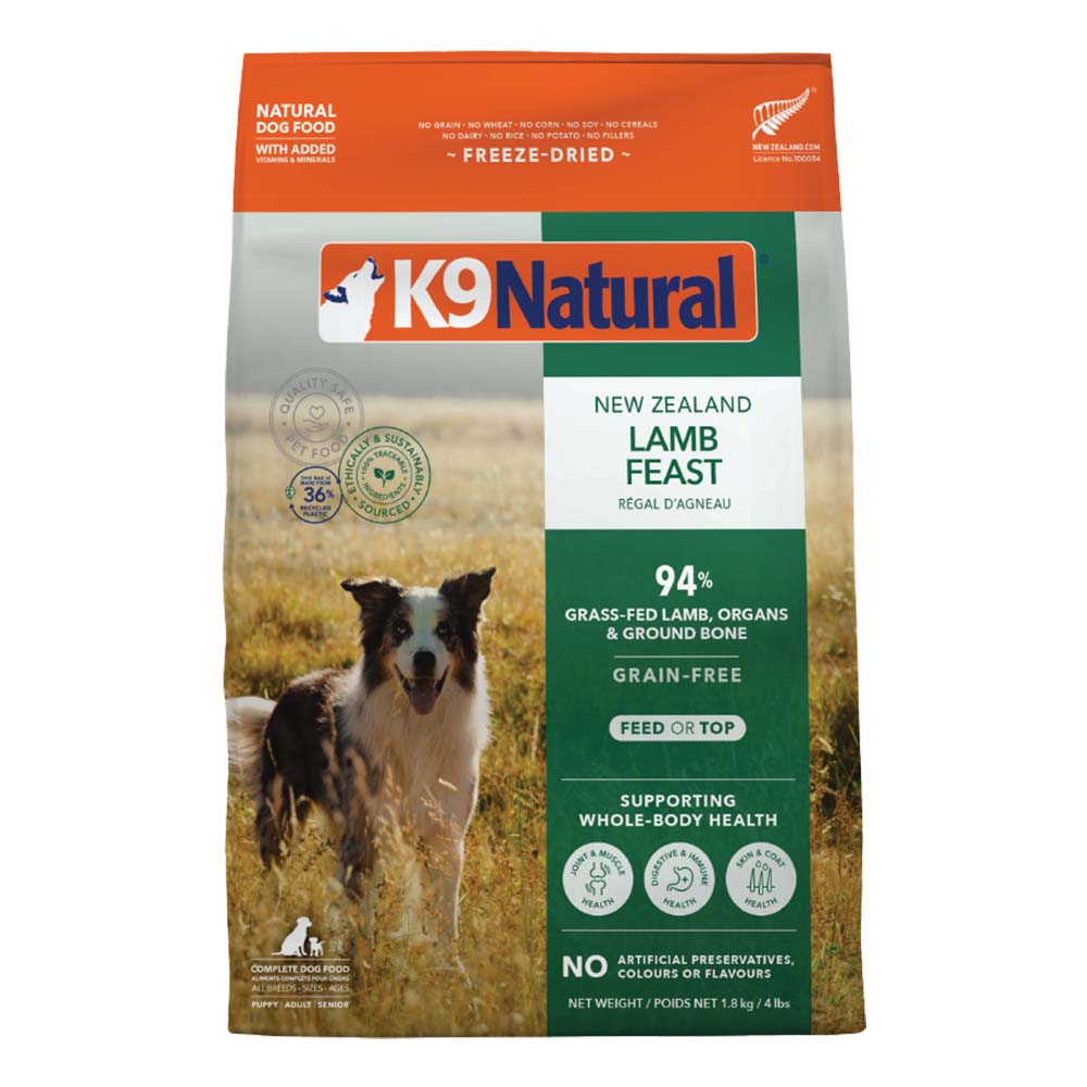 K9 Natural Lamb Feast Grain-Free Freeze-Dried Raw Dog Food - Kohepets