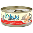 Kakato Complete Diet Salmon Fillet Adult & Senior Cats Canned Cat Food 70g