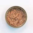 Kakato Complete Diet Tuna Fillet For Kittens Canned Cat Food 70g