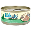 Kakato Complete Diet Tuna Fillet For Kittens Canned Cat Food 70g