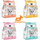 Kit Cat Freeze Bites Raw Cat Food 225g