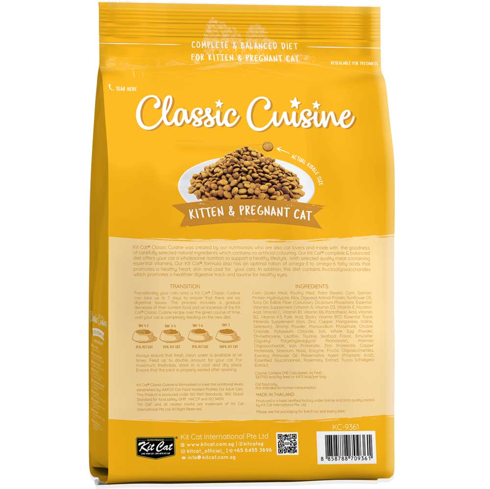 Kit Cat Kitten & Pregnant Dry Cat Food 1.2kg