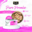 Kit Cat Pure Promise Tuna & Chicken With Anchovy Natural Slow-Cooked Canned Cat Food 80g - Box of 12
