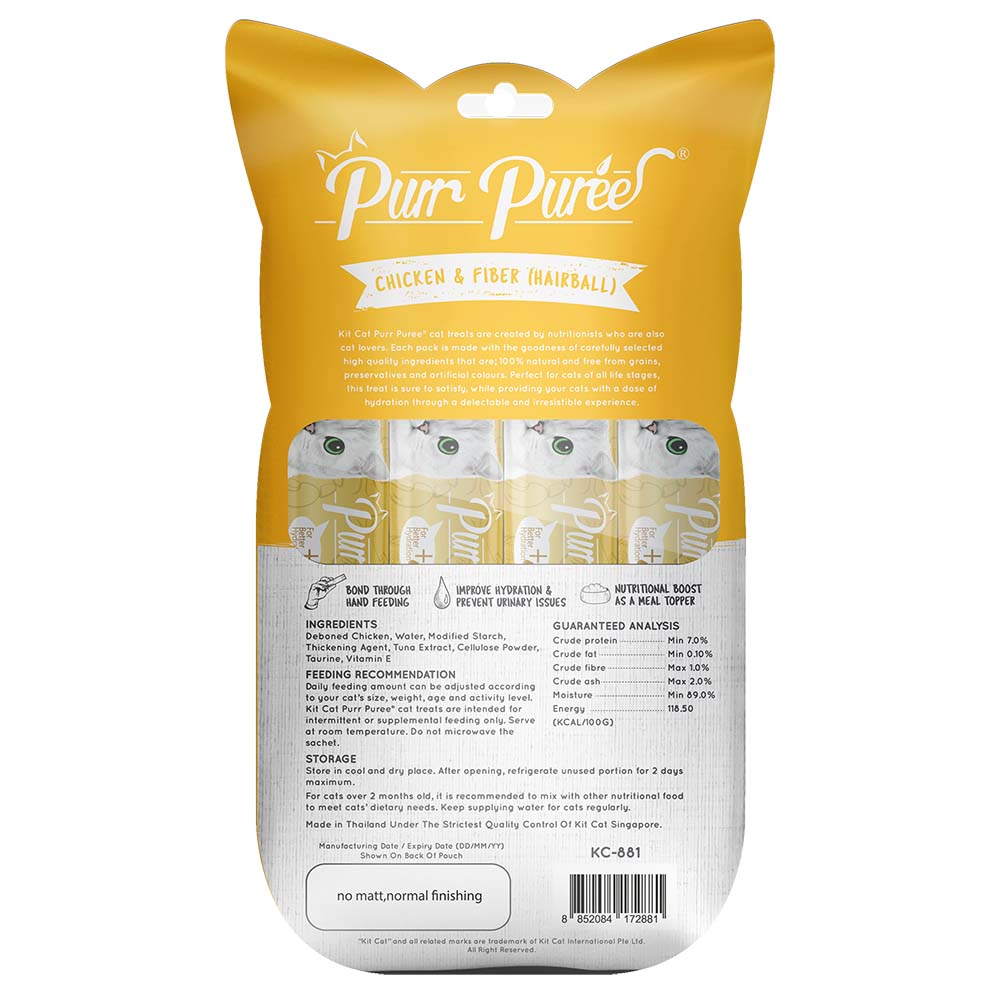 Kit Cat Purr Puree Chicken & Fiber (Hairball) Cat Treats 75g