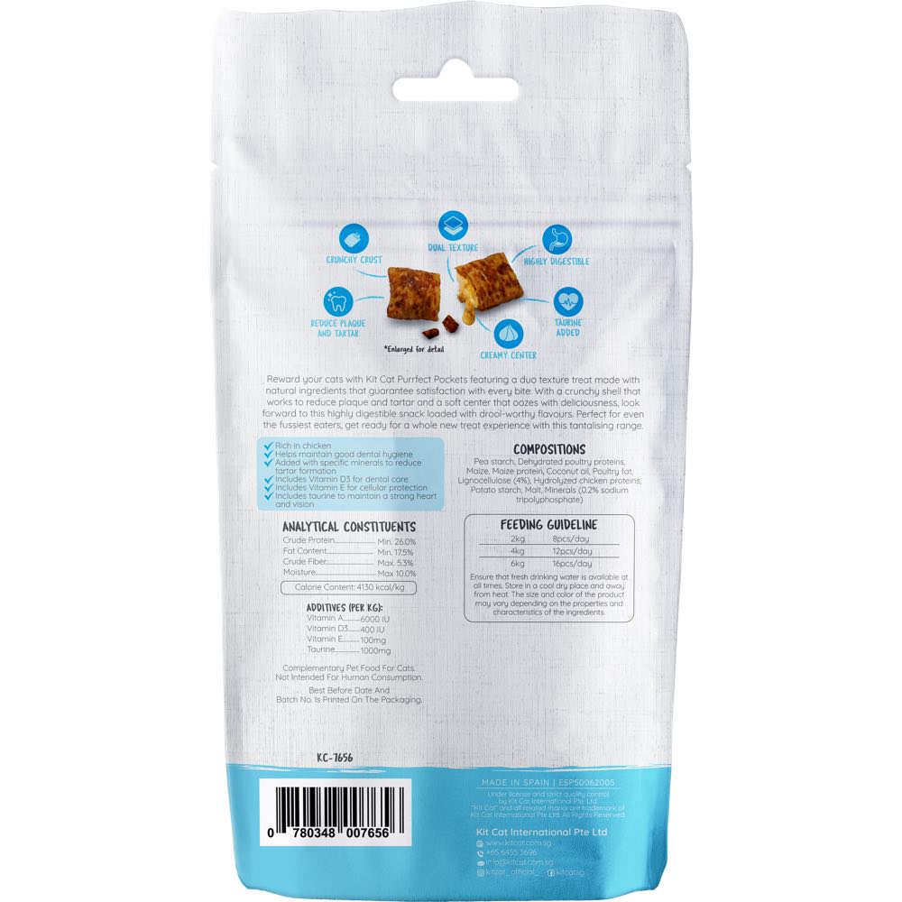 Kit Cat Purrfect Pockets Dental Care Cat Treats 60g